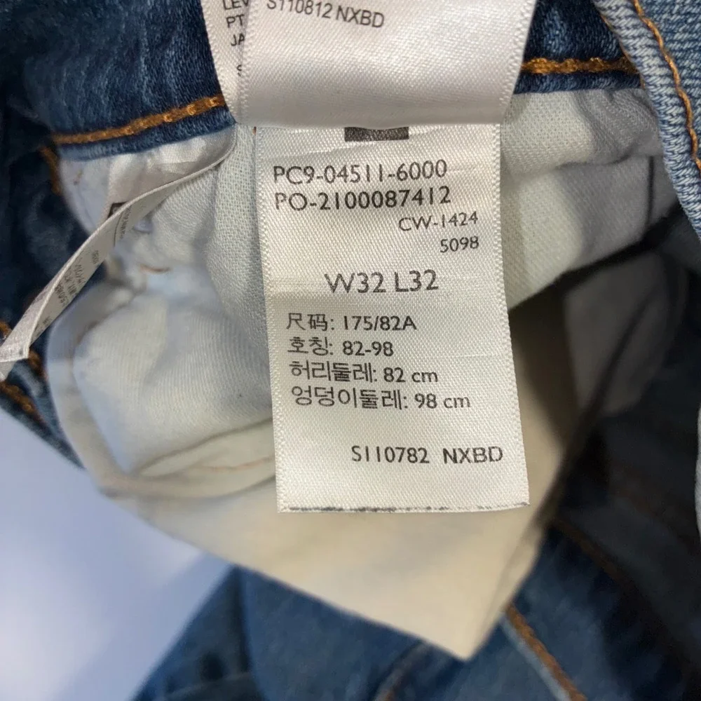 Levi Strauss & Co 511 Mens Jeans W32 L32 Slim Fit Blue‎ Denim